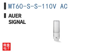 MT60-S-S-110V AC ͼƬ